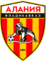 Алания