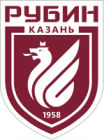 Рубин